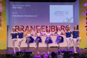 Foto: 2017 Gruene Woche