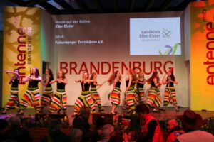 Foto: 2017 Gruene Woche