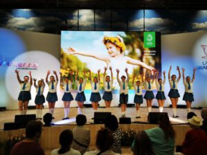 Foto: 2023 Gruene Woche