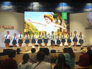 Foto: 2023 Gruene Woche